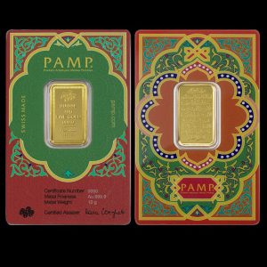 10 g Gold PAMP Ayat Al Kursi Bar