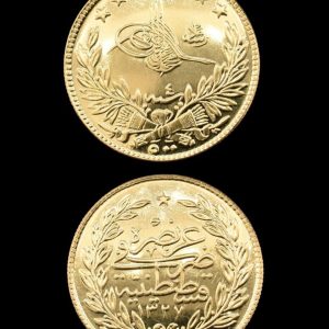 Turkish Gold Mokamas Coin
